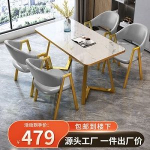 Bàn ăn thiết kế đơn giản, hiện đại nhập khẩu.