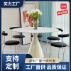 Bàn ăn tròn Bắc Âu Bộ bàn ghế ăn Holy Grail hiện đại phòng nhỏ gia đình phong cách kem đơn giản Bàn tròn nhỏ Bàn ăn lưới màu đỏ