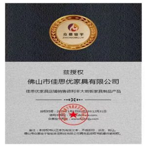 Bàn ăn tròn Bắc Âu Bộ bàn ghế ăn Holy Grail hiện đại phòng nhỏ gia đình phong cách kem đơn giản Bàn tròn nhỏ Bàn ăn lưới màu đỏ - Hình 4