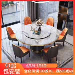 Bàn ăn tròn bằng đá cẩm thạch của Ý và ghế kết hợp hộ gia đình tối giản hiện đại 6 đến 8 người Bàn ăn sang trọng ánh sáng Bắc Âu với bàn xoay
