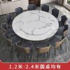 Bàn ăn tròn bằng đá cẩm thạch nhập khẩu.
