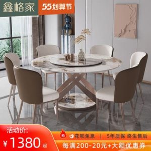 Bàn ăn tròn bằng đá phiến sang trọng nhẹ và ghế kết hợp kim loại đơn giản cho gia đình nhỏ căn hộ nhỏ Bàn ăn Pandora Bàn ăn tròn với bàn xoay
