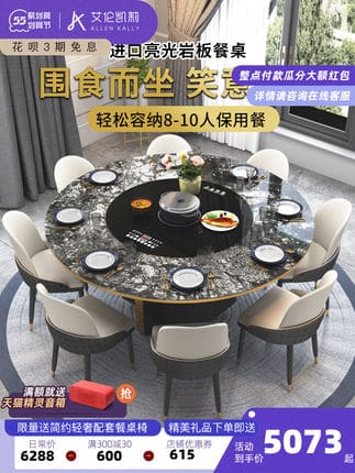 Bàn ăn tròn bằng đá phiến tích hợp bàn xoay điện nhà thiết kế kiểu Ý biệt thự bàn ăn bằng đá phiến sáng màu kết hợp với ghế Bàn ăn tròn bằng đá phiến tích hợp bàn xoay điện nhà thiết kế kiểu Ý biệt thự bàn ăn bằng đá phiến sáng màu kết hợp với ghế