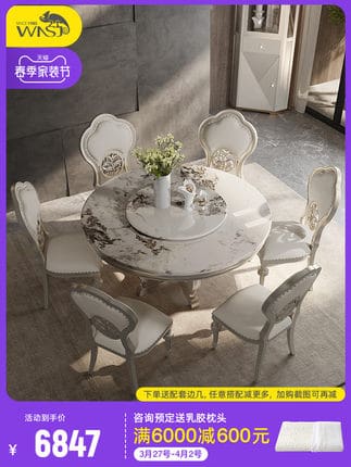 Bàn ăn tròn đá cẩm thạch , bàn xoay hiện đại, đơn giản, sang trọng. - Hình 3 Bàn ăn tròn đá cẩm thạch , bàn xoay hiện đại, đơn giản, sang trọng. - Hình 3