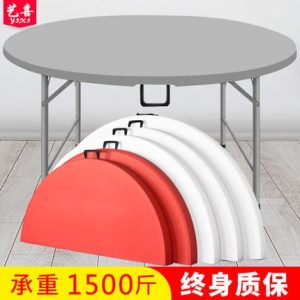 Bàn ăn tròn gấp có thể thu vào bàn ăn gia đình tròn nhựa lớn bàn tròn bàn ghế sân vườn bàn ăn bàn ăn bàn ăn bàn ăn không xếp chồng
