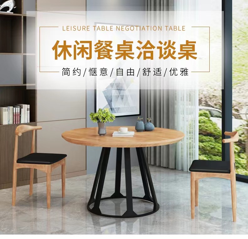 Bàn ăn tròn gỗ đặc phòng nhỏ bình thường quán cà phê Bàn tròn Gác xép Mỹ công nghiệp gió sắt nghệ thuật đàm phán đơn giản Bàn ghế - Hình 4 Bàn ăn tròn gỗ đặc phòng nhỏ bình thường quán cà phê Bàn tròn Gác xép Mỹ công nghiệp gió sắt nghệ thuật đàm phán đơn giản Bàn ghế - Hình 4