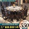 Bàn Ăn Trung Quốc bằng gỗ rắn màu trắng ngọc bích bảng bàn ăn và ghế kết hợp với bàn xoay bàn ăn nhà tròn ánh sáng bàn tròn sang trọng