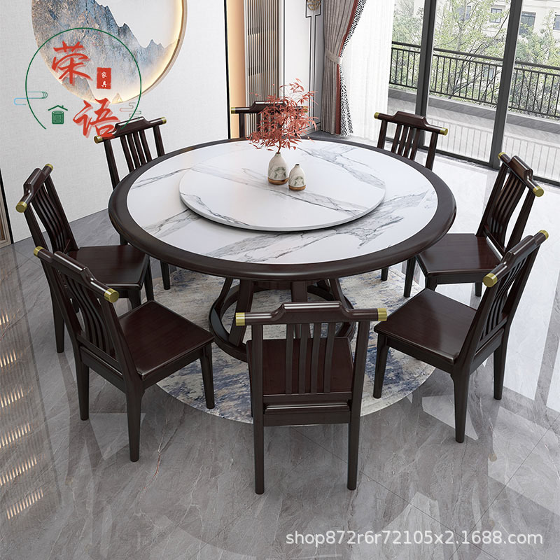 Bàn ăn Trung Quốc mới tấm đá bàn ăn gỗ chắc chắn và ghế kết hợp nhà với bàn xoay 10 người bàn tròn lớn bàn ăn khách sạn Bàn ăn Trung Quốc mới tấm đá bàn ăn gỗ chắc chắn và ghế kết hợp nhà với bàn xoay 10 người bàn tròn lớn bàn ăn khách sạn