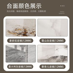 Bàn ăn và ghế kết hợp tấm đá sang trọng nhẹ của Ý đơn giản hiện đại gia đình hộ gia đình hình chữ nhật bàn ăn phương tây bàn ăn - Hình 4