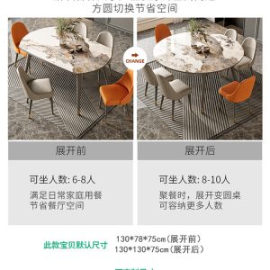 Bàn ăn và ghế kết hợp tấm đá sang trọng nhẹ của Ý kết hợp hình tròn có thể thu vào sử dụng kép Bàn cơm gấp cỡ nhỏ tối giản hiện đại - Hình 3