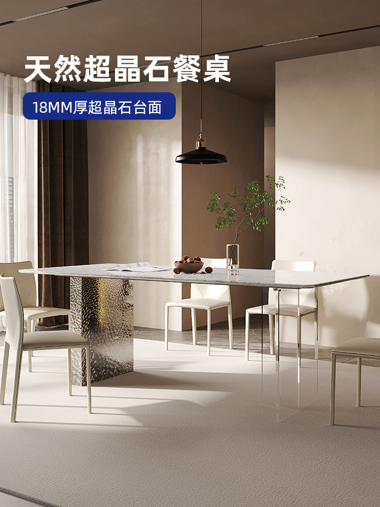 Bàn ăn và ghế siêu pha lê kết hợp trong suốt acrylic trong suốt bằng thép không gỉ gợn nước bàn ăn treo chữ nhật - Hình 2 Bàn ăn và ghế siêu pha lê kết hợp trong suốt acrylic trong suốt bằng thép không gỉ gợn nước bàn ăn treo chữ nhật - Hình 2