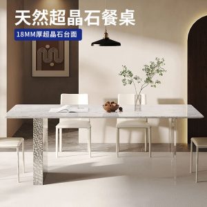 Bàn ăn và ghế siêu pha lê kết hợp trong suốt acrylic trong suốt bằng thép không gỉ gợn nước bàn ăn treo chữ nhật