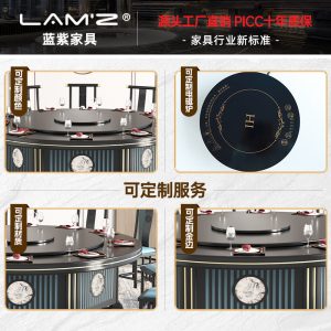 Bàn ăn xoay điện khách sạn bàn tròn lớn phong cách Trung Quốc cho phòng tiệc khách sạn 20 người - Hình 2