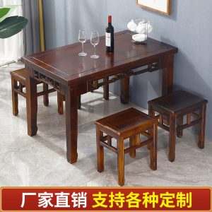 Bán buôn Bàn ăn bằng gỗ đặc và ghế nhà hàng mì ăn sáng trang trại cacbon hóa cổ chạm khắc khách sạn khách sạn dải thức ăn nhanh - Hình 4