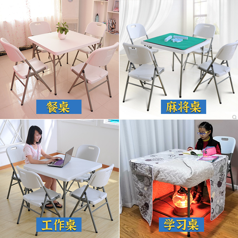 Bán buôn Bàn gấp Bàn mạt chược Bàn vuông Bàn ăn nhựa vuông nhỏ nhà vuông đơn giản học ăn nướng - Hình 3 Bán buôn Bàn gấp Bàn mạt chược Bàn vuông Bàn ăn nhựa vuông nhỏ nhà vuông đơn giản học ăn nướng - Hình 3
