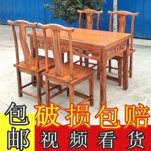 Bán buôn Bàn ghế ăn bằng gỗ nguyên khối phong cách Trung Quốc cổ carbonized Eight Immortals Bàn ghế khách sạn nhà hàng mì nhà hàng trang trại Bộ bàn hình chữ nhật - Hình 3