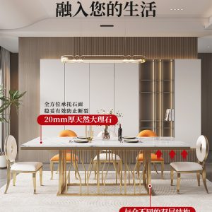 Bán buôn bàn ghế ăn hình chữ nhật kết hợp tối giản hiện đại ánh sáng sang trọng phiến đá cẩm thạch tự nhiên nhà hàng nhà gia đình - Hình 3