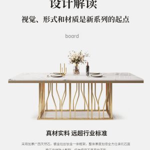 Bán buôn bàn ghế ăn hình chữ nhật kết hợp tối giản hiện đại ánh sáng sang trọng phiến đá cẩm thạch tự nhiên nhà hàng nhà gia đình - Hình 4