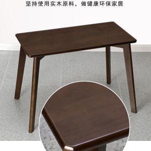 Bán buôn Bàn gỗ đặc Qiadan Bàn cafe phục vụ thương mại Bàn ăn căn hộ ban công giải trí phòng nhỏ hình vuông tròn nhỏ - Hình 4