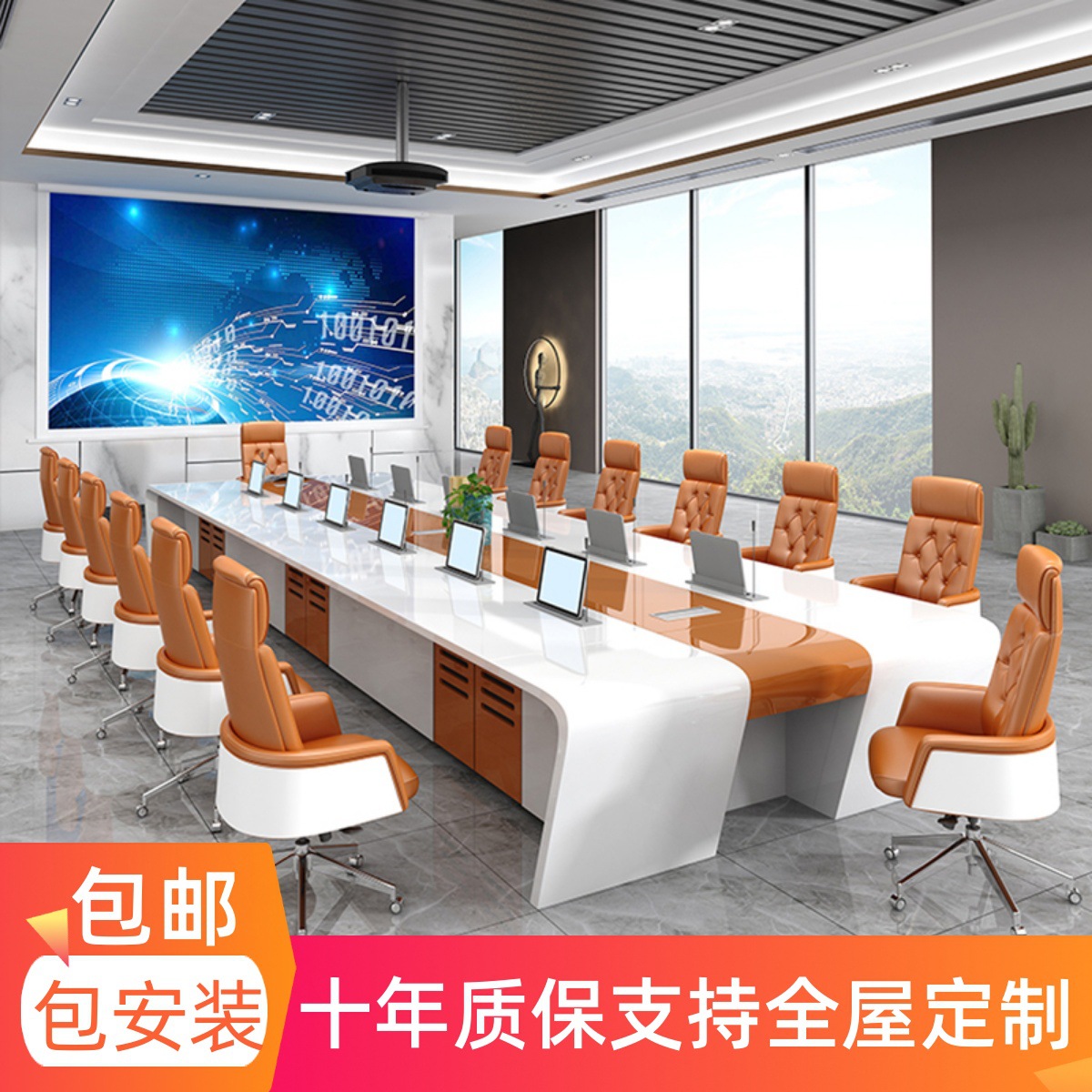 Bán buôn bàn hội nghị văn phòng bàn dài sơn đơn giản hiện đại bàn đàm phán lớn nhỏ bàn bàn ghế công nhân - Hình 4 Bán buôn bàn hội nghị văn phòng bàn dài sơn đơn giản hiện đại bàn đàm phán lớn nhỏ bàn bàn ghế công nhân - Hình 4