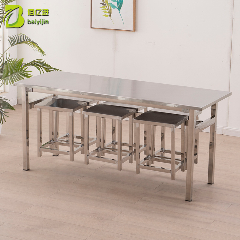 Bán buôn inox treo ghế ăn bàn ghế nhân viên trường học căng tin nhà hàng nhà hàng quán ăn nhanh treo phân bàn ghế ăn nhanh - Hình 4 Bán buôn inox treo ghế ăn bàn ghế nhân viên trường học căng tin nhà hàng nhà hàng quán ăn nhanh treo phân bàn ghế ăn nhanh - Hình 4