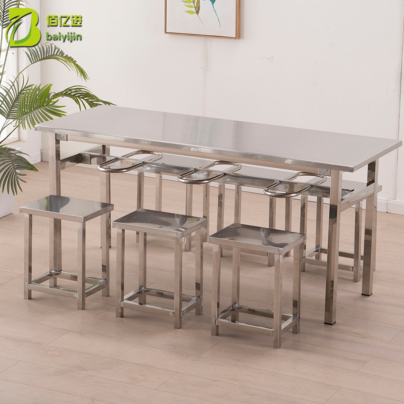 Bán buôn inox treo ghế ăn bàn ghế nhân viên trường học căng tin nhà hàng nhà hàng quán ăn nhanh treo phân bàn ghế ăn nhanh Bán buôn inox treo ghế ăn bàn ghế nhân viên trường học căng tin nhà hàng nhà hàng quán ăn nhanh treo phân bàn ghế ăn nhanh