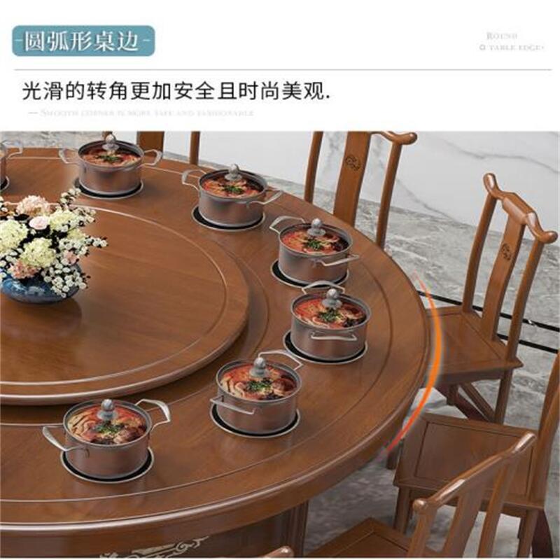 Bán buôn khách sạn kiểu Trung Quốc mới bàn ăn điện nhà hàng hiện đại nhà hàng gỗ tự động xoay bàn tròn lớn 20 người boutique - Hình 3 Bán buôn khách sạn kiểu Trung Quốc mới bàn ăn điện nhà hàng hiện đại nhà hàng gỗ tự động xoay bàn tròn lớn 20 người boutique - Hình 3
