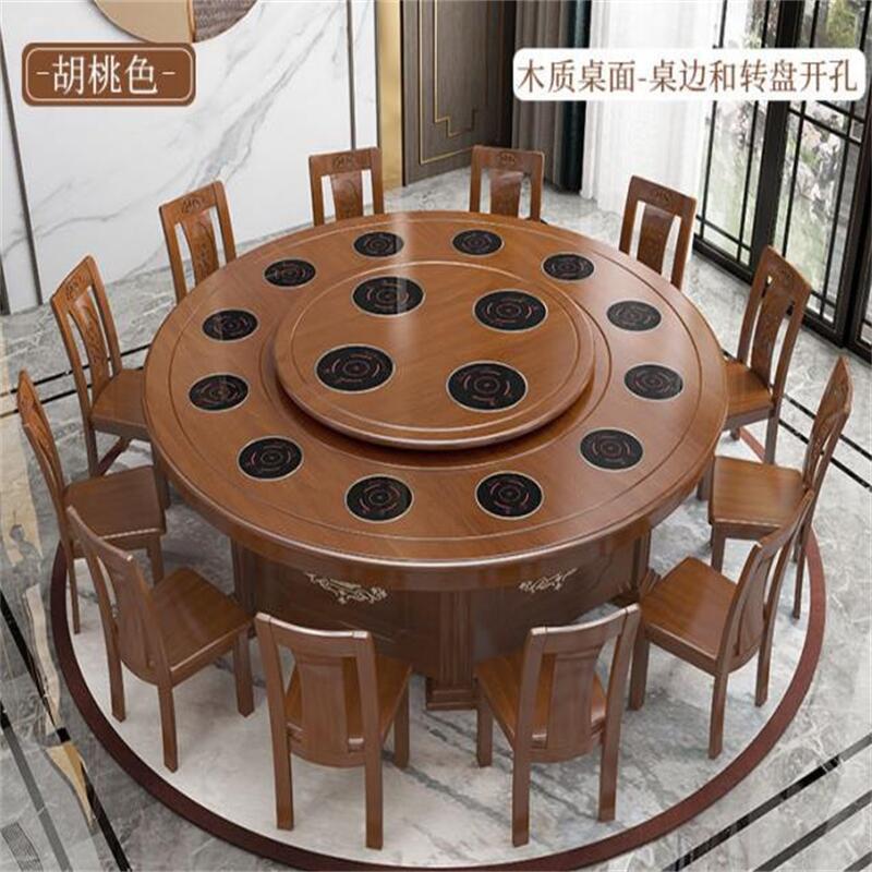 Bán buôn khách sạn kiểu Trung Quốc mới bàn ăn điện nhà hàng hiện đại nhà hàng gỗ tự động xoay bàn tròn lớn 20 người boutique Bán buôn khách sạn kiểu Trung Quốc mới bàn ăn điện nhà hàng hiện đại nhà hàng gỗ tự động xoay bàn tròn lớn 20 người boutique