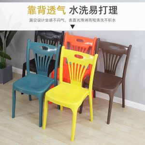Bán Buôn Nhựa Lưng Ghế Người Lớn Dày gia đình Bàn Ghế Ăn Gian Hàng Chợ Đêm Gian Hàng Ghế Nướng Cao 45 Cm