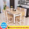 Bán buôn quán ăn nhanh quán nướng kết hợp bàn ghế ăn 4 người 6 người nhà chung cư nhỏ nhà hàng hình chữ nhật bàn ăn gia đình