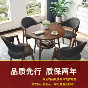 Bán buôn quán cà phê một Bàn bốn ghế tiếp tân gặp khách đàm phán Bàn ghế văn phòng Bàn tròn nhỏ giả gỗ nguyên khối giản dị - Hình 3