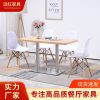 Bán buôn Trà sữa Cửa hàng thức ăn nhanh Quán cà phê Nhân viên Nhà hàng Trường học Căng tin Công trường Công trường Căng tin Quầy bar giải trí Bàn ghế