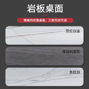 Bán buôn Ý tấm đá kết hợp bàn ăn kính và ghế gia đình hộ gia đình gấp bàn ăn tối giản hiện đại bàn ăn sang trọng ánh sáng - Hình 3