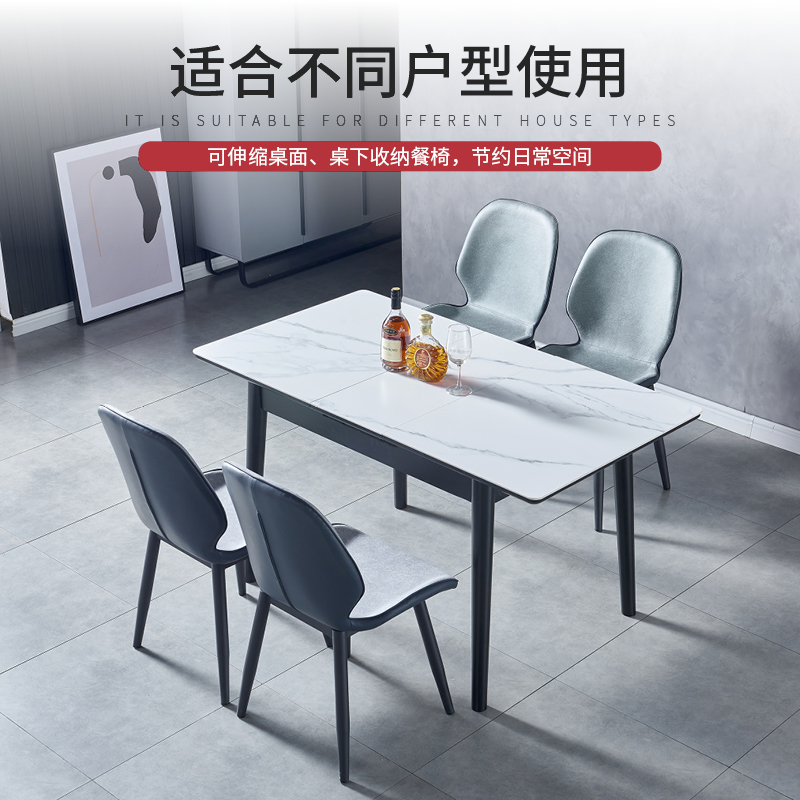 Bán buôn Ý tấm đá kết hợp bàn ăn kính và ghế gia đình hộ gia đình gấp bàn ăn tối giản hiện đại bàn ăn sang trọng ánh sáng - Hình 4 Bán buôn Ý tấm đá kết hợp bàn ăn kính và ghế gia đình hộ gia đình gấp bàn ăn tối giản hiện đại bàn ăn sang trọng ánh sáng - Hình 4