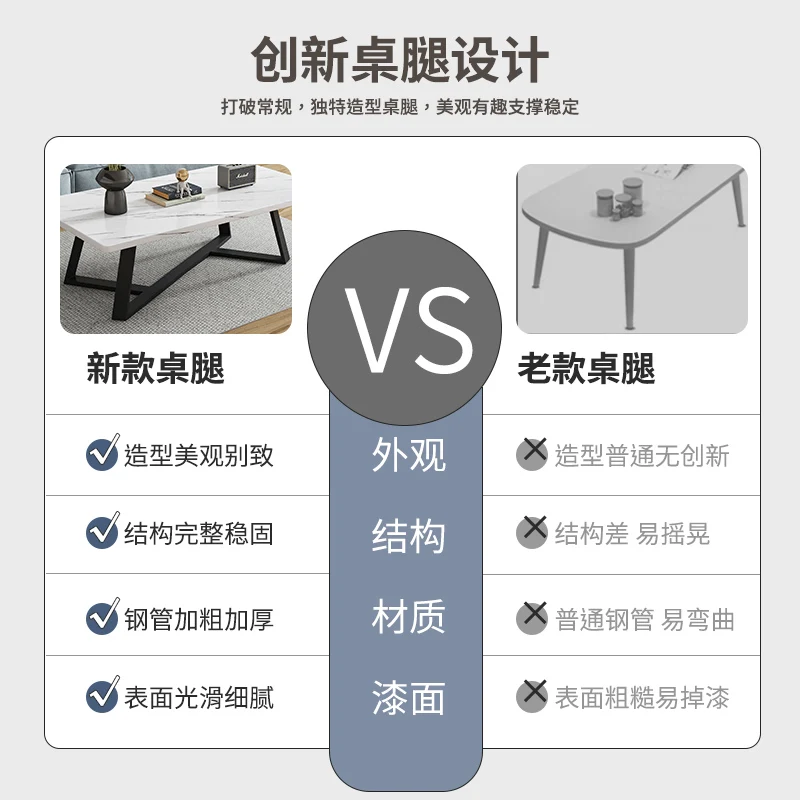 Bàn cà phê phòng khách nhà đơn giản hiện đại ghế sofa văn phòng bàn cà phê sang trọng đơn giản căn hộ nhỏ màu đá phiến cà phê - Hình 3 Bàn cà phê phòng khách nhà đơn giản hiện đại ghế sofa văn phòng bàn cà phê sang trọng đơn giản căn hộ nhỏ màu đá phiến cà phê - Hình 3