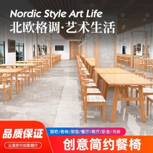 Bàn cafe Bàn ghế ăn hiện đại sắt rèn ghế sừng ghế trà sữa tráng miệng nhà hàng Bàn ghế chắc chắn - Hình 2