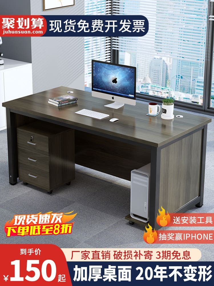 Bàn chủ tịch sang trọng, bàn làm việc cho lãnh đạo, bàn tổng giám đốc thiết kế Italy, bàn lãnh đạo hiện đại Bàn chủ tịch sang trọng, bàn làm việc cho lãnh đạo, bàn tổng giám đốc thiết kế Italy, bàn lãnh đạo hiện đại
