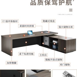 Bàn chủ tịch sang trọng, bàn làm việc kết hợp tủ phụ, bàn làm việc màu óc chó, bàn giám đốc chân inox - Hình 2