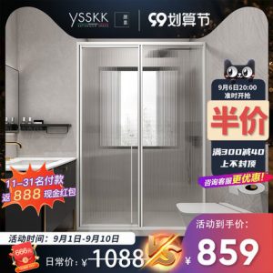 Ban đầu màu trắng phòng tắm tùy chỉnh khô và ướt vách ngăn ngăn cách phòng tắm xoay cửa phòng tắm vách kính Changhong phòng tắm