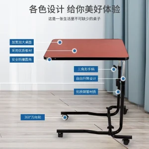 Bàn di động nâng Bàn máy tính xách tay Bàn di động Bàn đầu giường Bàn máy tính - Hình 2