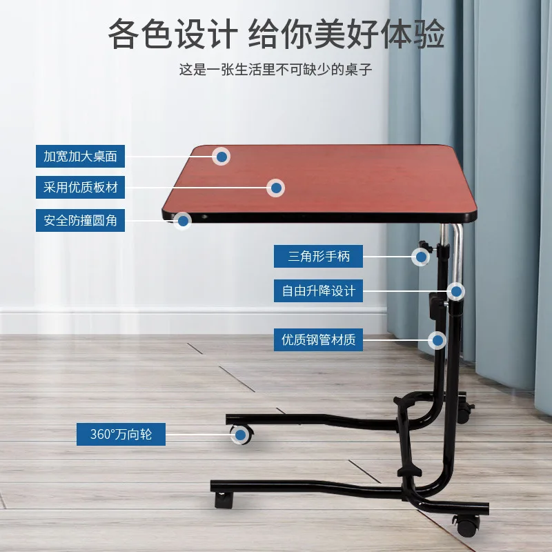Bàn di động nâng Bàn máy tính xách tay Bàn di động Bàn đầu giường Bàn máy tính - Hình 2 Bàn di động nâng Bàn máy tính xách tay Bàn di động Bàn đầu giường Bàn máy tính - Hình 2