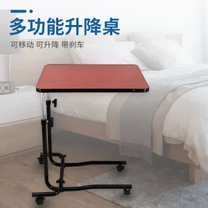 Bàn di động nâng Bàn máy tính xách tay Bàn di động Bàn đầu giường Bàn máy tính
