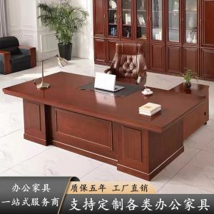 Bàn điều hành nhập khẩu, bàn lãnh đạo kiểu châu Âu, nội thất phòng giám đốc, bàn làm việc màu óc chó