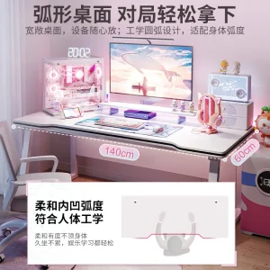 Bàn Esport tại nhà Văn phòng Máy tính Bàn viết Bàn học sinh viên Phòng ngủ màu trắng Phòng khách Bàn chơi game Nội thất gia đình - Hình 2