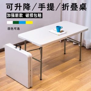 Bàn gấp bàn ăn gia đình đơn giản - Hình 3