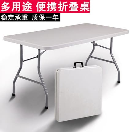 Bàn gấp bàn ăn gia đình đơn giản Bàn gấp bàn ăn gia đình đơn giản