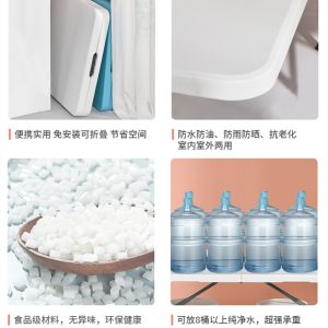 Bàn gấp ngoài trời di động Bàn dài đơn giản gian hàng Bàn học Bàn ăn nhựa bộ ghế lưu trữ lắp đặt miễn phí hiện đại - Hình 2