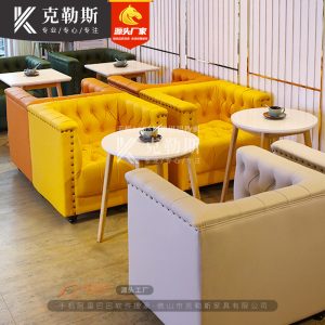 Bàn ghế American Bar Sofa Clear Bar Cafe Nhà Hàng Tây Ghế Nghỉ Khu Thương Lượng Quầy Lễ Tân Quán Trà Sữa Bàn Ghế Sang Trọng Nhẹ Nhàng