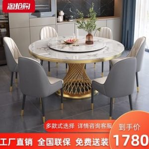 Bàn ghế ăn bằng đá cẩm thạch sang trọng nhẹ kết hợp bàn ăn tròn gia đình tối giản hiện đại với bàn xoay đá xoay bàn và ghế tròn