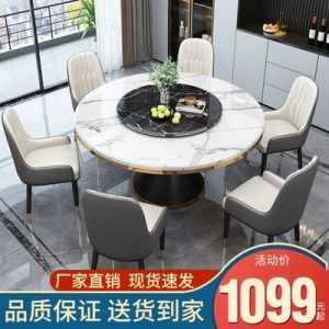 Bàn ghế ăn bằng đá cẩm thạch sang trọng nhẹ kết hợp nhà hàng khách sạn tại nhà tối giản hiện đại với bàn ăn tròn xoay